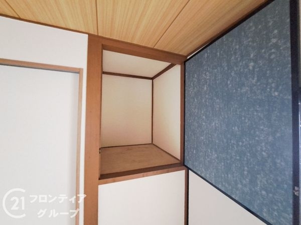東大阪市東鴻池町４丁目の中古一戸建て