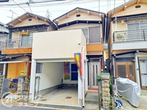 東大阪市東鴻池町４丁目　中古一戸建て