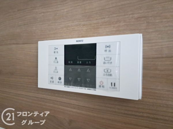 東大阪市東鴻池町４丁目の中古一戸建て