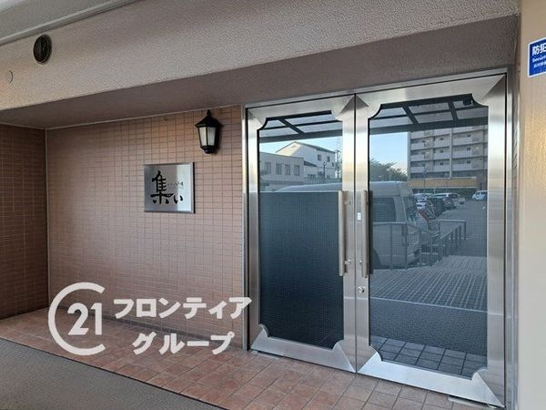 第一シャトー八戸の里　中古マンション