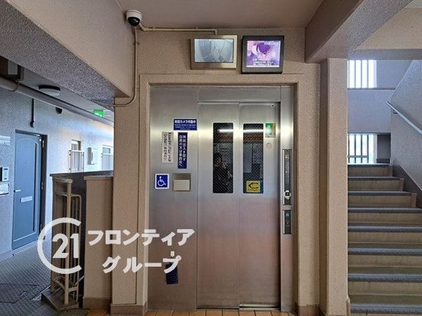 第一シャトー八戸の里　中古マンション
