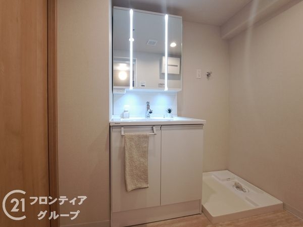 第一シャトー八戸の里　中古マンション