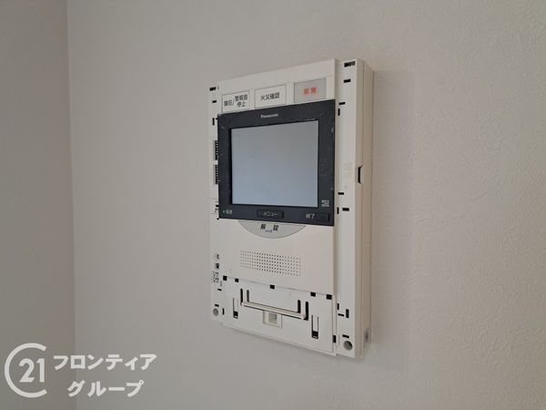 第一シャトー八戸の里　中古マンション