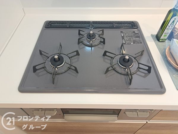 第一シャトー八戸の里　中古マンション