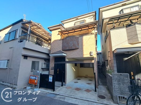 八尾市宮町1丁目 中古一戸建て