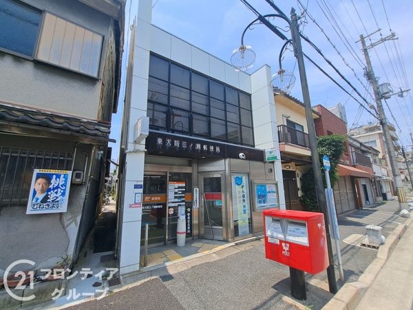 東大阪市足代３丁目の中古一戸建て(東大阪三ノ瀬郵便局)