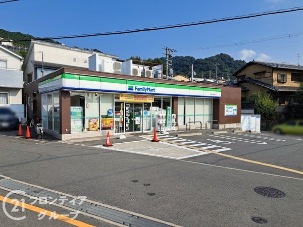 東大阪市山手町の中古一戸建て(ファミリーマート東石切公園前店)