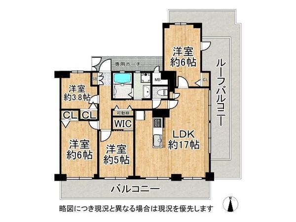 エスペランス東住吉　中古マンション
