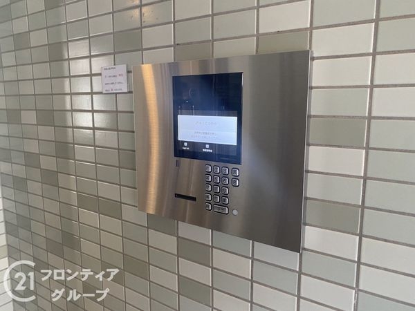 グラン・ドムール美章園　中古マンション