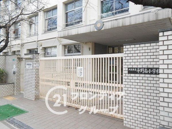 大阪市平野区平野東３丁目　新築一戸建て(大阪市立平野南小学校)