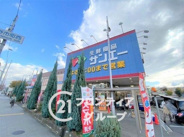 大阪市平野区平野東３丁目　新築一戸建て(サンエー平野店)
