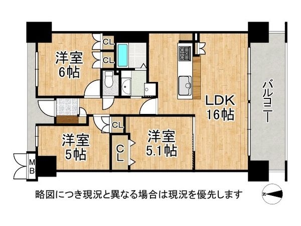 グランアッシュ新深江　中古マンション