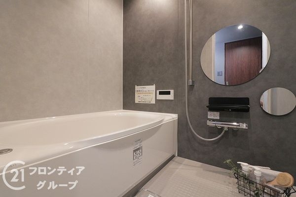 グランアッシュ新深江　中古マンション