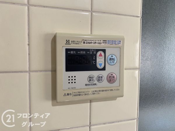 東大阪市岩田町５丁目の中古一戸建て