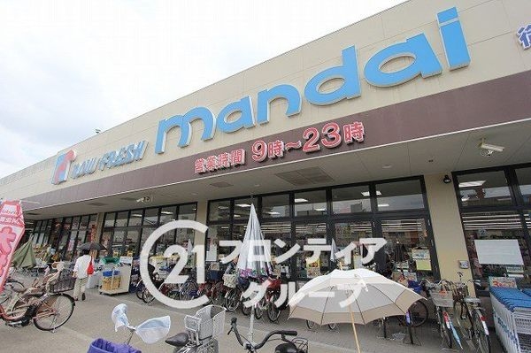 東大阪市御厨西ノ町１丁目の中古一戸建て(万代御厨店)