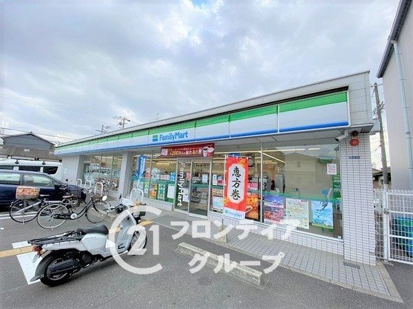 東大阪市御厨西ノ町１丁目の中古一戸建て(ファミリーマート東大阪西堤学園町店)