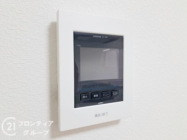 東大阪市御厨西ノ町１丁目の中古一戸建て