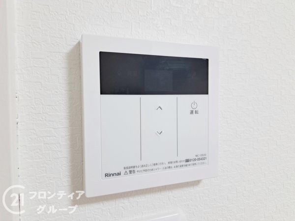 東大阪市御厨西ノ町１丁目の中古一戸建て