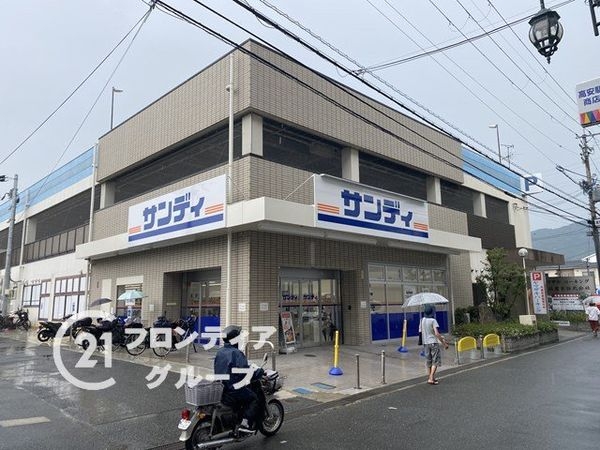 八尾市東町１丁目の中古一戸建て(サンディ八尾高安店)