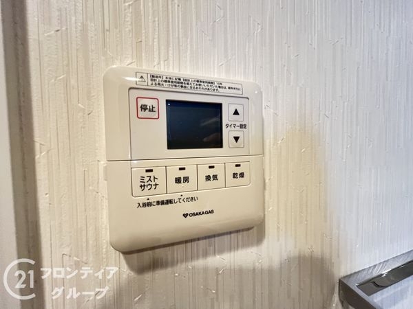 ドルチェヴィータ荒本駅前　中古マンション