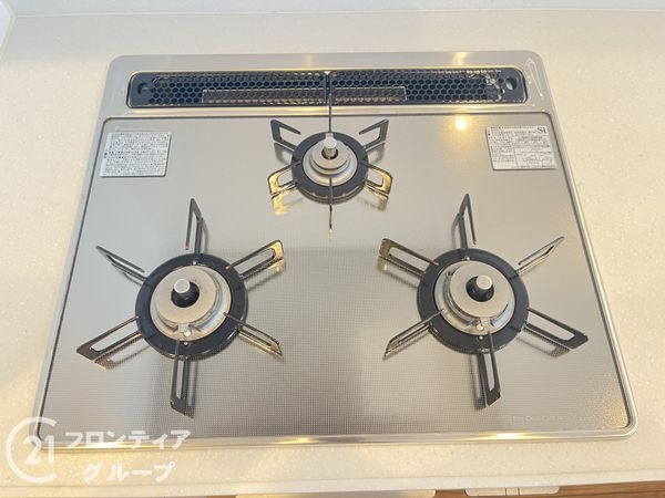 ドルチェヴィータ荒本駅前　中古マンション