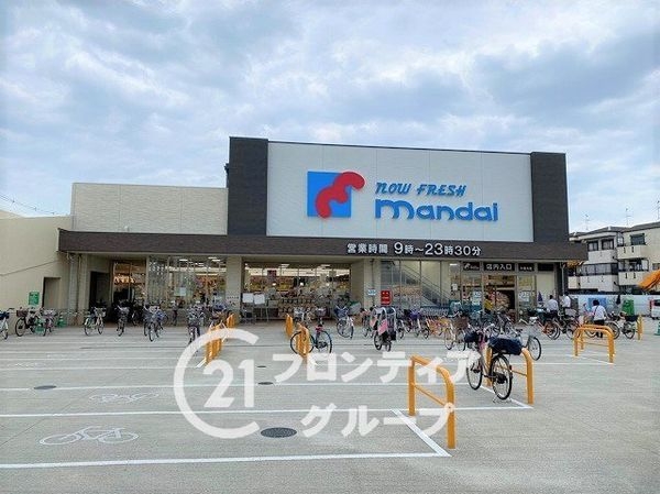 東大阪市大蓮東1丁目　新築一戸建て　１号棟(万代大蓮北店)