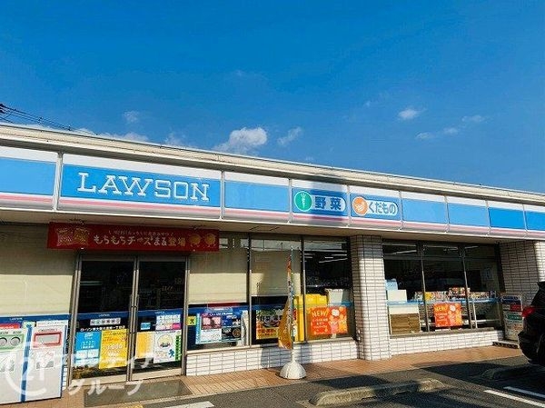 東大阪市大蓮東1丁目　新築一戸建て　１号棟(ローソン東大阪大蓮東一丁目店)