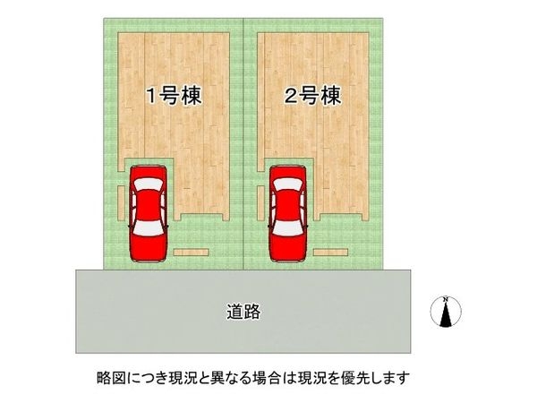 東大阪市大蓮東1丁目　新築一戸建て　１号棟