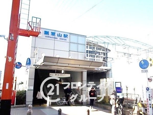 瓢箪山マンション中古マンション(瓢箪山駅(近鉄奈良線))