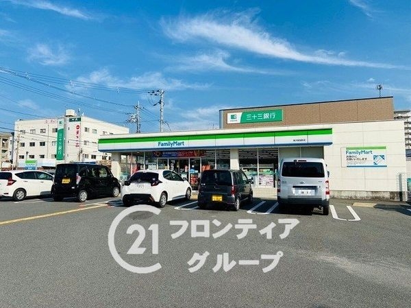 瓢箪山マンション中古マンション(ファミリーマート東大阪旭町店)