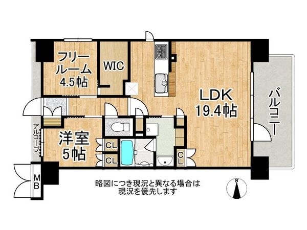 アービング荒本駅前通りＡＮＮＥＸ中古マンション
