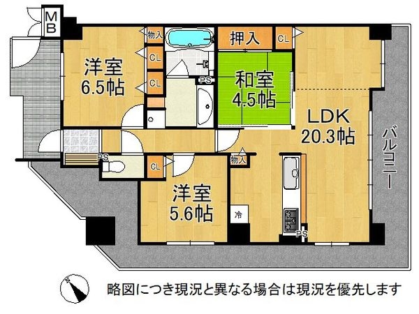メロディーハイムシーズンスクエア　中古マンション