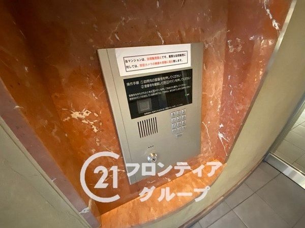 メロディーハイムシーズンスクエア　中古マンション