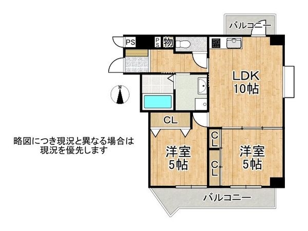 グランドメゾン山坂町　中古マンション