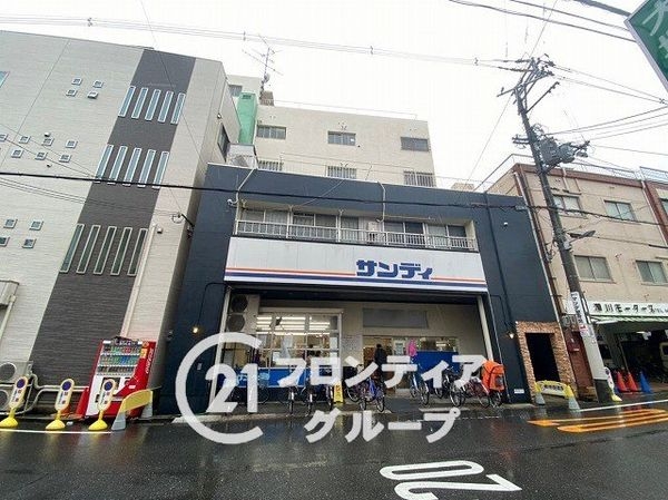 グランドメゾン山坂町　中古マンション(サンディ南田辺店)