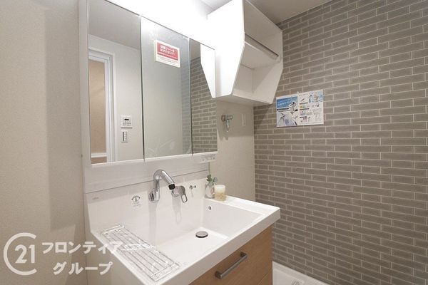グランドメゾン山坂町　中古マンション