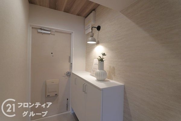 グランドメゾン山坂町　中古マンション