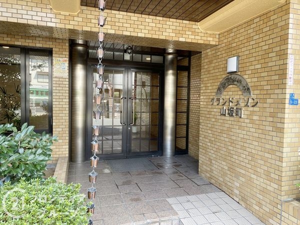 グランドメゾン山坂町　中古マンション