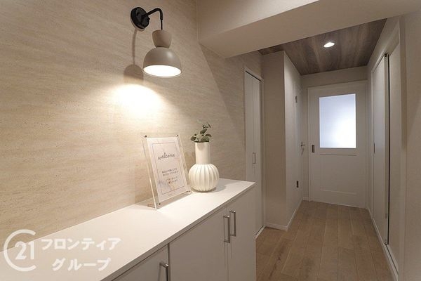 グランドメゾン山坂町　中古マンション