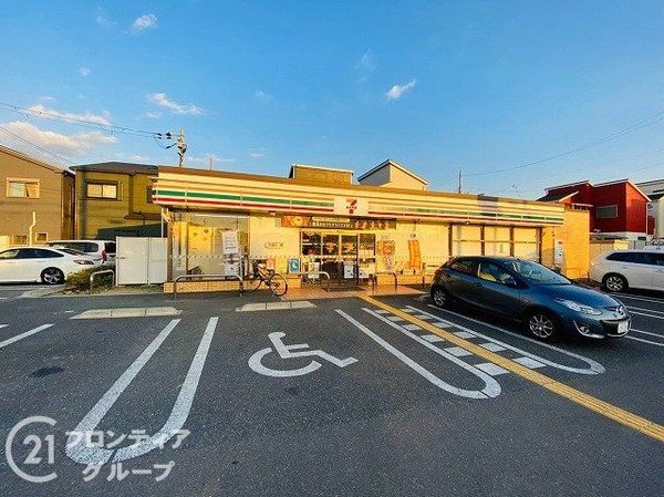 八尾市八尾木３丁目　新築一戸建て(セブンイレブン八尾八尾木東3丁目店)