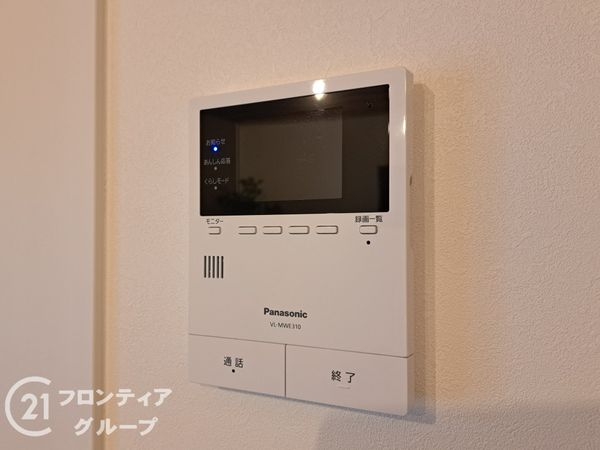 大阪市平野区背戸口１丁目　新築一戸建て