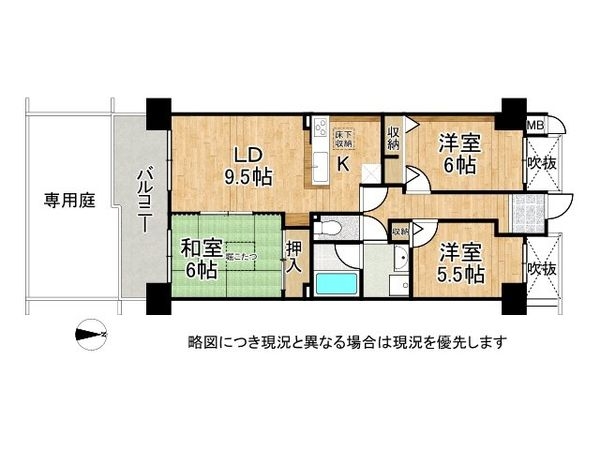 アメリア４番館　中古マンション