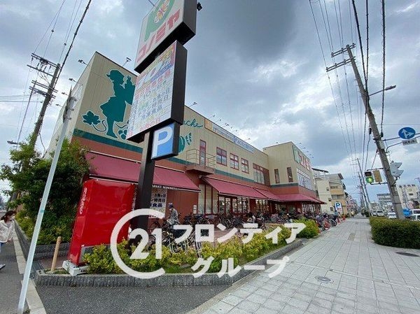 大阪市東住吉区鷹合１丁目　新築一戸建て(コノミヤ南田辺店)