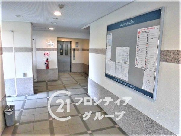 ローレルスクエア近鉄吉田２番館　中古マンション