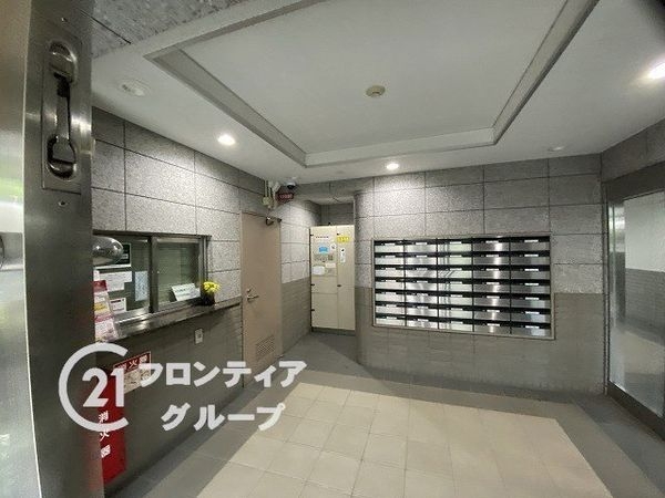 藤和東石切ホームズ見晴らしの丘　中古マンション