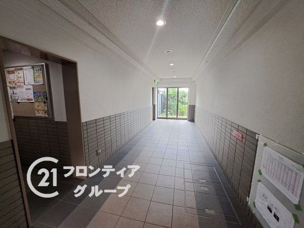 藤和東石切ホームズ見晴らしの丘　中古マンション