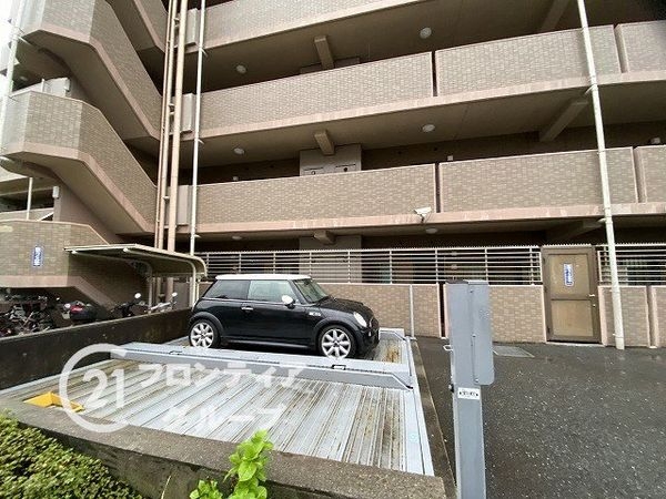 藤和東石切ホームズ見晴らしの丘　中古マンション