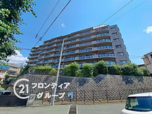 藤和東石切ホームズ見晴らしの丘　中古マンション