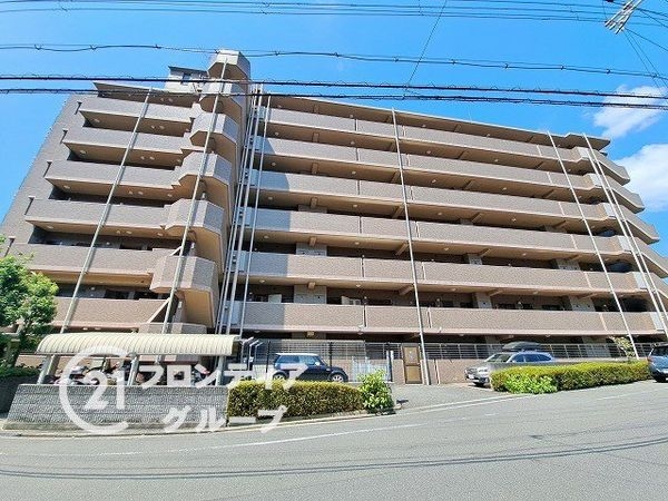藤和東石切ホームズ見晴らしの丘　中古マンション