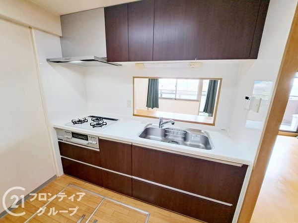 藤和東石切ホームズ見晴らしの丘　中古マンション